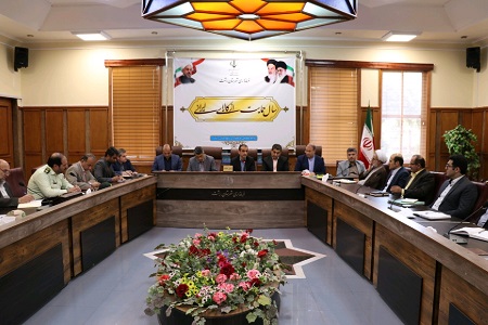 شهرستان...